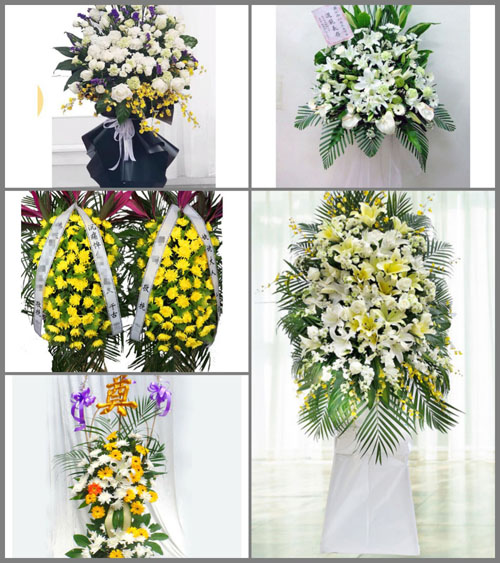 福建厦门翔安区马巷镇赵厝社区白事花篮预定